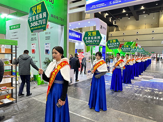 Ҫ�����̺����́�(l��i)�һ𱬣����r(n��ng)�Y���̾W(w��ng)�ّ�(zh��n)2024��ԭ���ϕ�(hu��)��