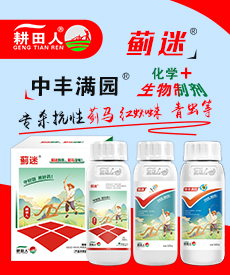 ���ϸ������r(n��ng)�I(y��)�Ƽ����޹�˾